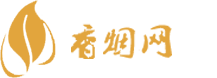 云霄香烟免税批发价格表